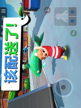 Totally Reliable Delivery游戏截图4