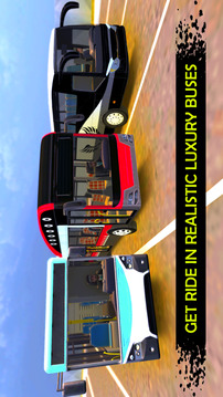 Passenger Coach Bus Driving 3D游戏截图1