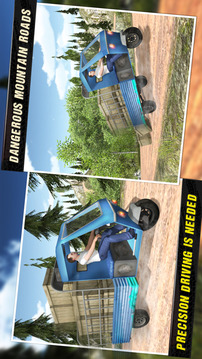 Offroad Tuk Tuk Mountain Climb游戏截图1