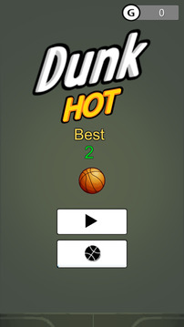 Dunk Hot游戏截图3