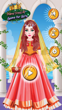 日本动漫 女孩 Yandere游戏截图3