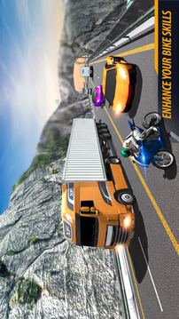 极限摩托 赛车手 | 公路赛车游戏截图1