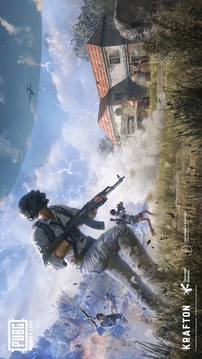 PUBG测试服游戏截图2