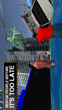 城市直升机救援＆飞行sim游戏截图1