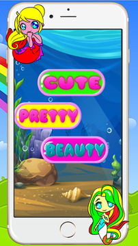 公主系列图画书为孩子游戏截图3