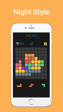Line Tiles游戏截图4