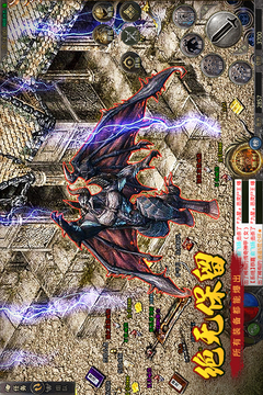 战神荣耀游戏截图3