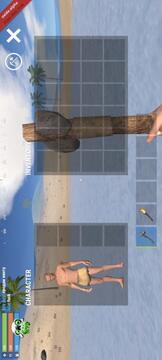 氧化物生存岛游戏截图2