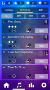 Piano - Magic White Tiles 2游戏截图1