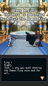 英雄大冒险游戏截图5