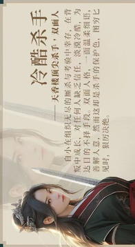 完蛋我被美女包围了2游戏截图1
