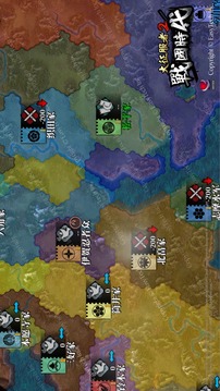 大征服者2战国时代游戏截图5