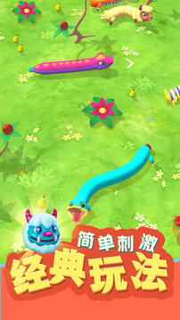 动物贪吃蛇游戏截图4