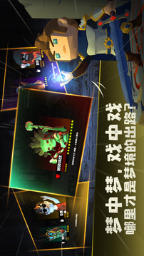 梦境无垠游戏截图4