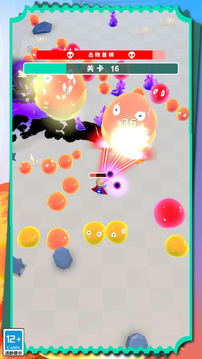 无尽决战游戏截图1