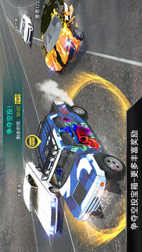 CarX漂移游戏截图5