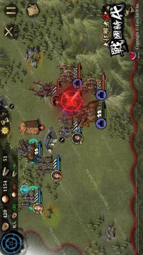 大征服者2战国时代游戏截图2