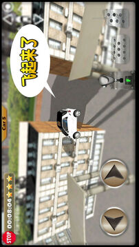 城市停车模拟3D游戏截图2