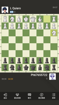 Chess Free Game游戏截图3