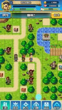 传奇军师孔明传游戏截图4