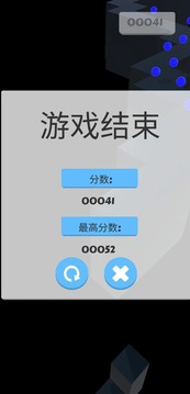 小球跃动游戏截图1