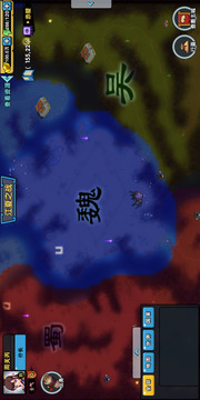 辰星三国游戏截图2