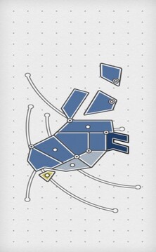 形状折叠游戏截图1