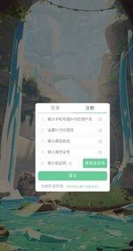 古墓奇兵游戏截图2