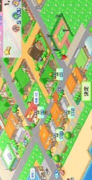 开罗创造岛游戏截图1