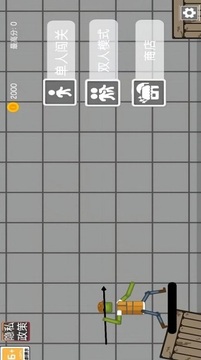 沙盒像素建造乐园游戏截图1