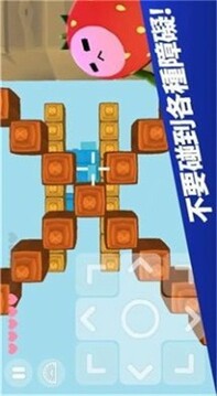 下降大师游戏截图1