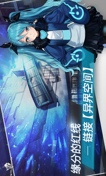 魔女兵器游戏截图3