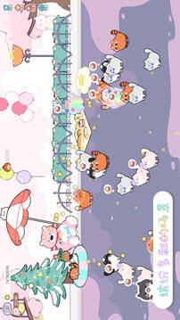 猫语拾光游戏截图5