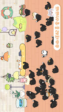 猫语拾光游戏截图3