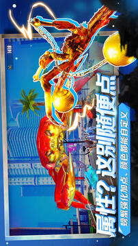 蟹王争霸游戏截图1