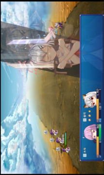 药剂师水母游戏截图1