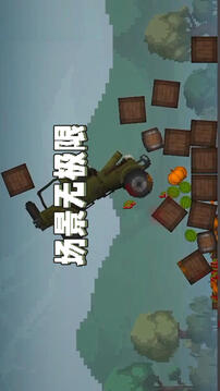 甜瓜游乐场游戏截图1