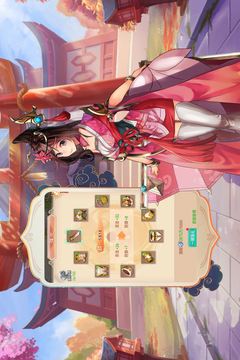 超级星球游戏截图5