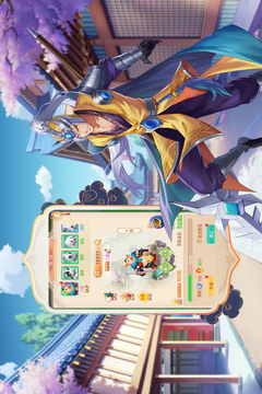 超级星球游戏截图3