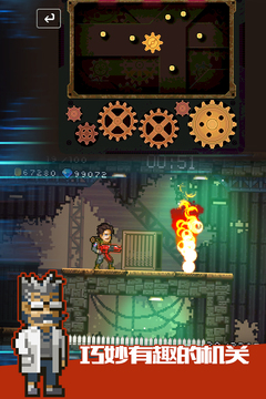 绝境幸存者游戏截图2