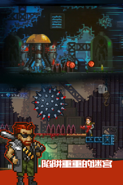 绝境幸存者游戏截图3