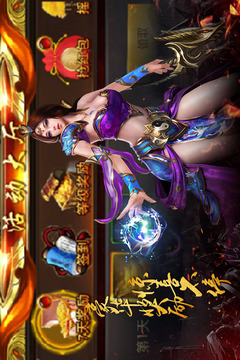 醉红楼游戏截图2