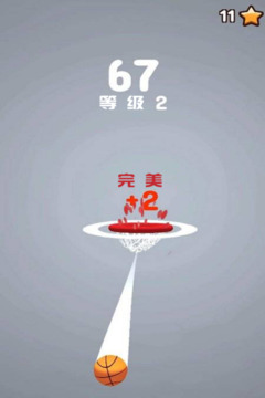 欢乐投篮作战游戏截图4