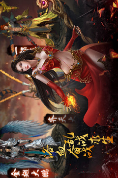 醉红楼游戏截图4