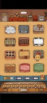 烤我吧游戏截图4