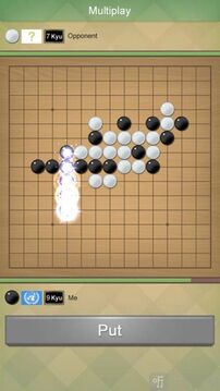 中至五子棋游戏截图1