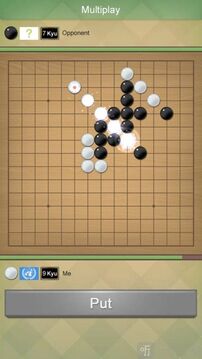 中至五子棋游戏截图2