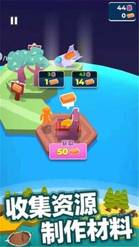 乐芙星球生活日志游戏截图4