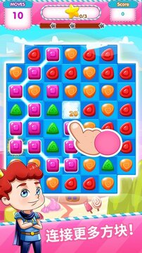 魔钻快消除游戏截图2