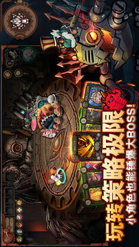 迷失之夜游戏截图3